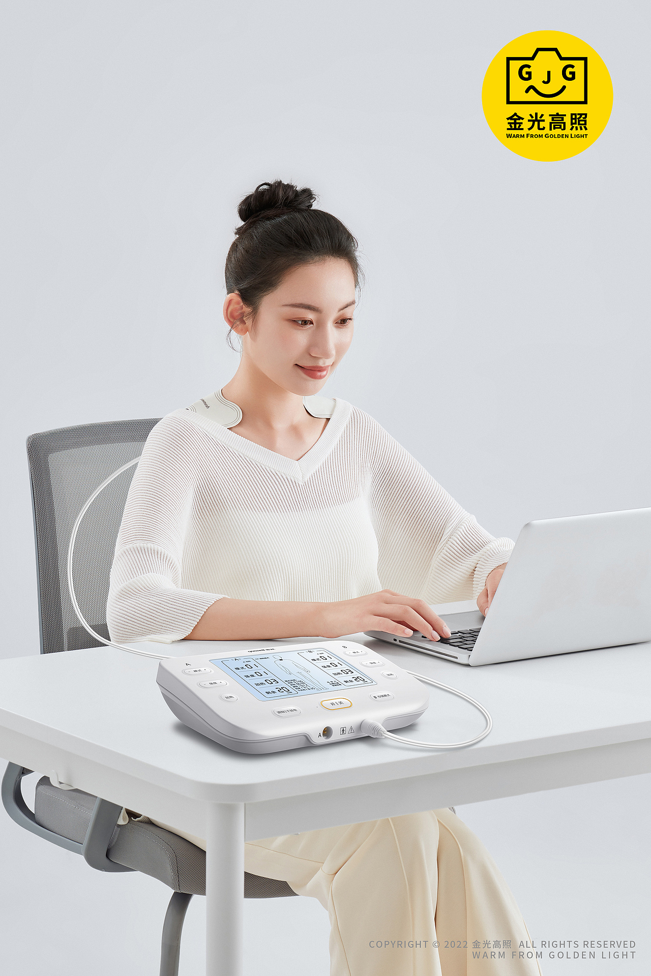 鱼跃医疗产品电疗仪按摩椅 人像产品广告拍摄 金光高照