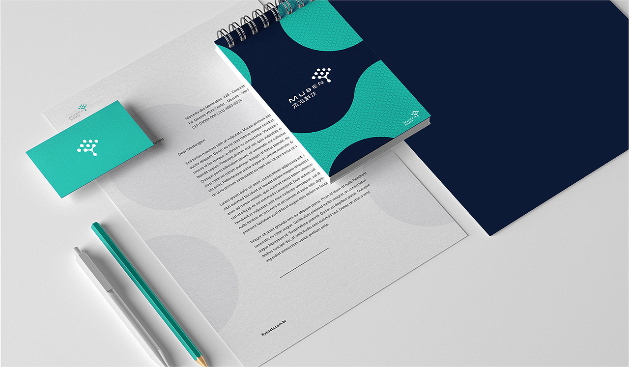 木本科技 丨泼墨案例