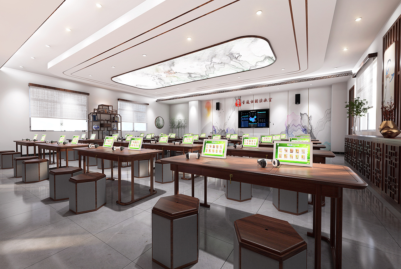 智能产品概念空间设计