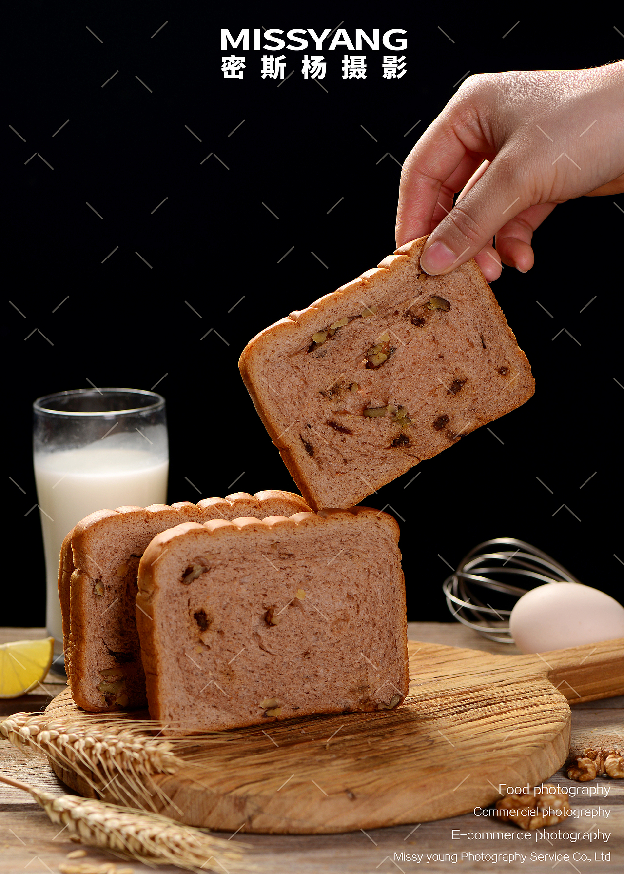 面包零食合集|吐司月饼冰淇淋甜点饼干蛋糕|美食摄影