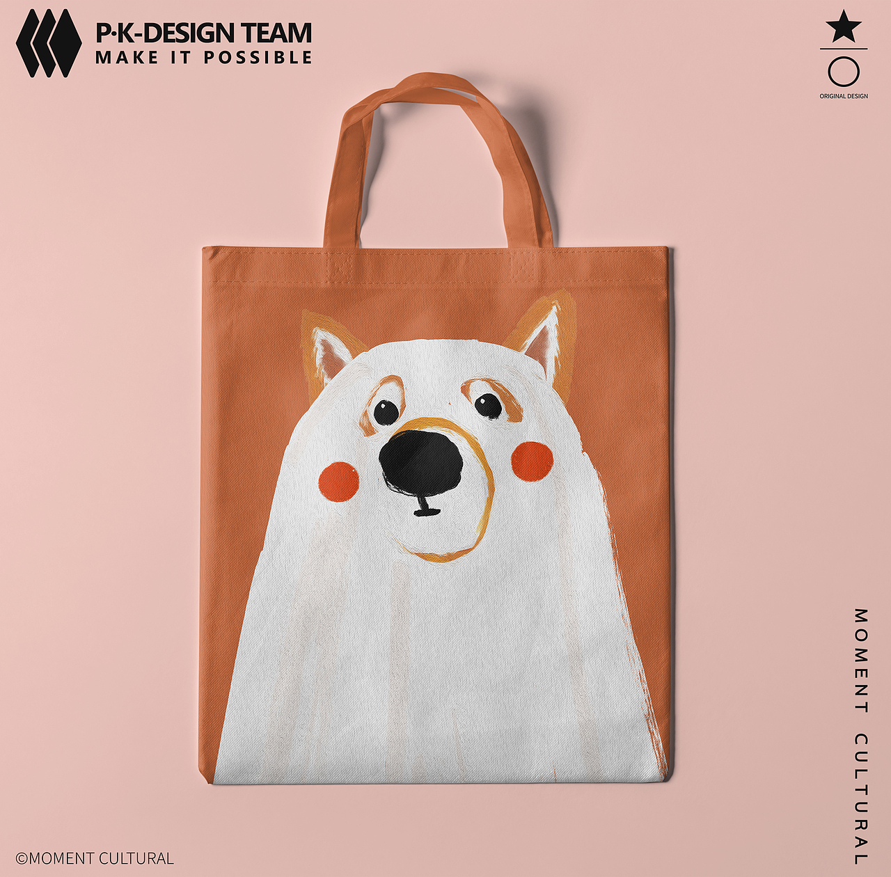 【原创插画】- 世界不能没有小狗-周边产品设计