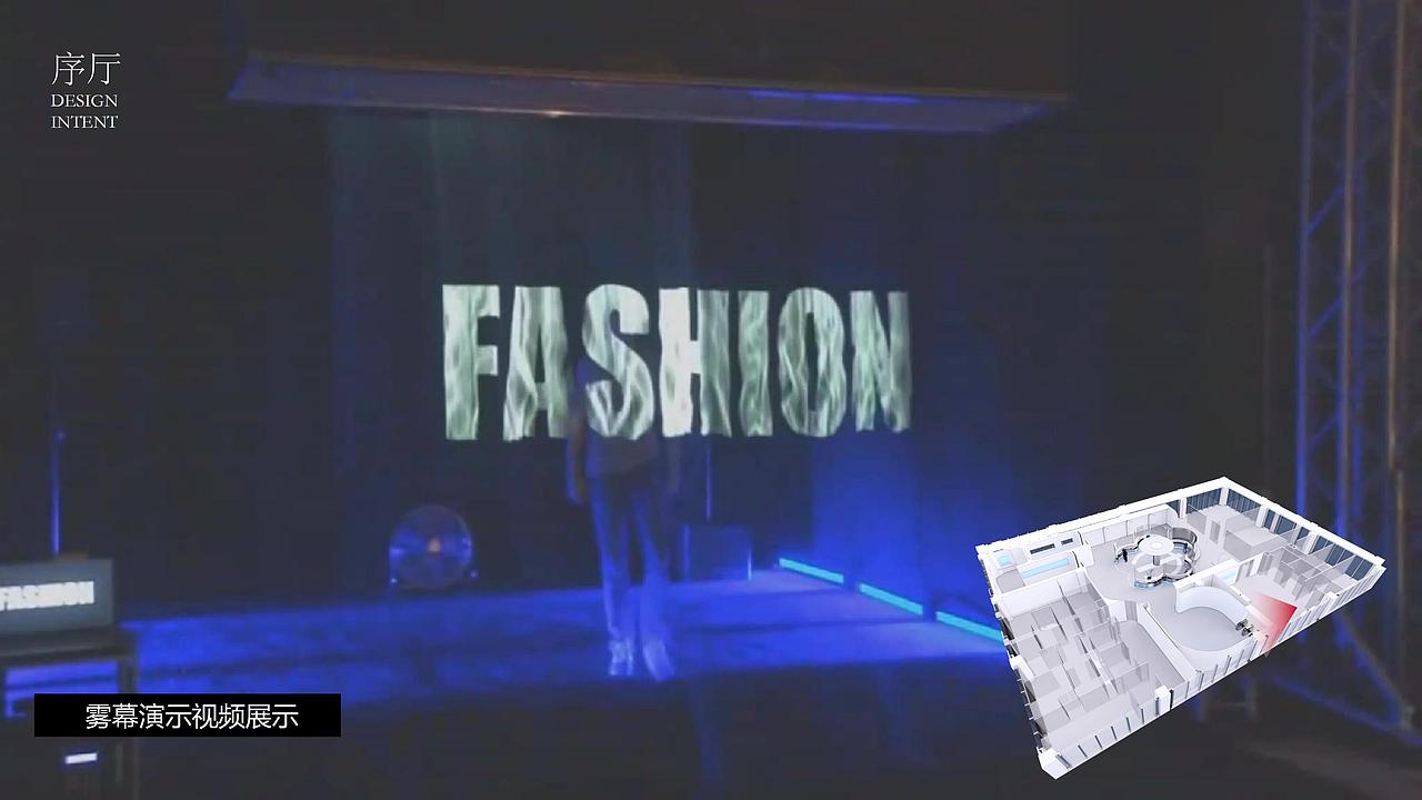 智慧城轨展示体验中心（图ZMzMzNDY0ODg0） - 展陈设计 - 站酷设计师庄SIR创意设计原创素材 - 站酷ZCOOL