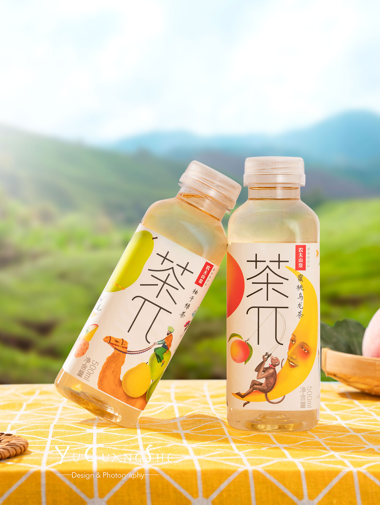 茶饮｜果茶｜饮料｜饮品 产品摄影，静物拍摄