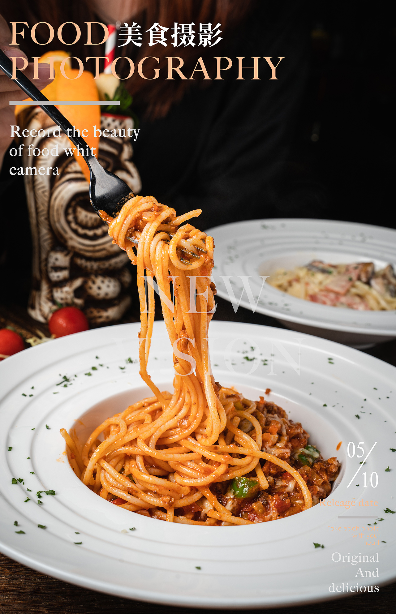 餐品拍摄｜珠海（图ZMzAzNzE5NTY0） - 美食摄影 - 站酷设计师COISINI_1原创素材 - 站酷ZCOOL