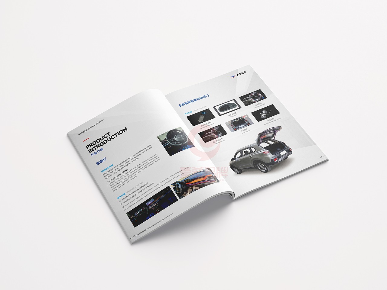 一希品牌设计--汽车配件画册宣传册设计（图ZMzQ0NjYyOTY4） - 书籍/画册 - 站酷设计师一希品牌设计原创素材 - 站酷ZCOOL