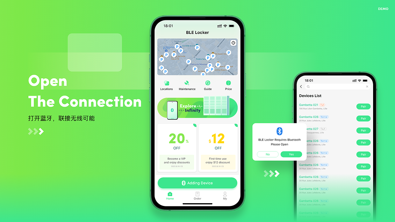 BLT Locker App（2022年作品）（图ZMzEzMjMxOTQw） - APP界面 - 站酷设计师cheng00j原创素材 - 站酷ZCOOL