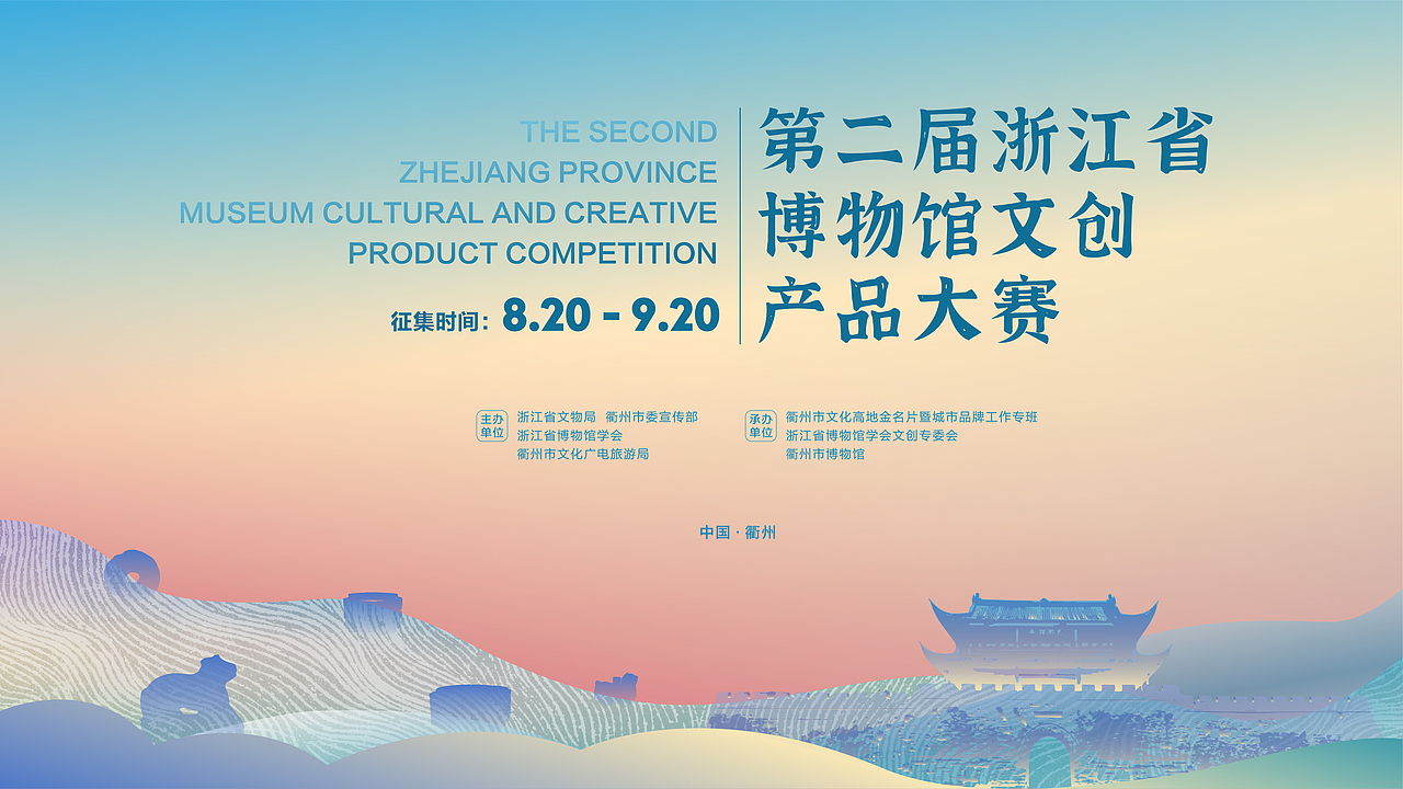 色彩方案一（B）