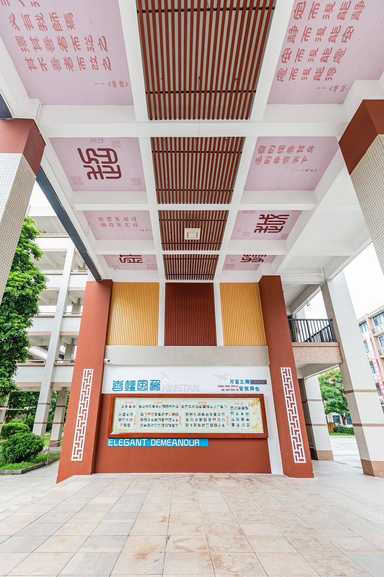 万江第五小学-校园文化建设落地实录（图ZMzEzNTAzOTI4） - 环境/建筑摄影 - 站酷设计师联想空间校园文化原创素材 - 站酷ZCOOL