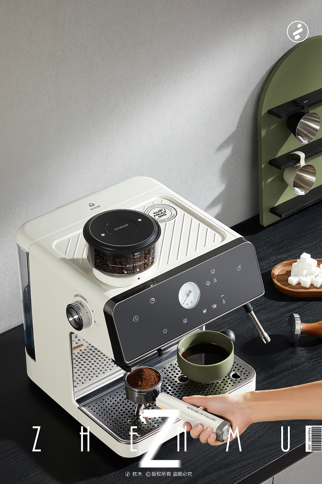 小家电/法拉塔咖啡机平面拍摄（图ZMzYzODk5ODMy） - 产品摄影 - 站酷设计师枕木文化原创素材 - 站酷ZCOOL