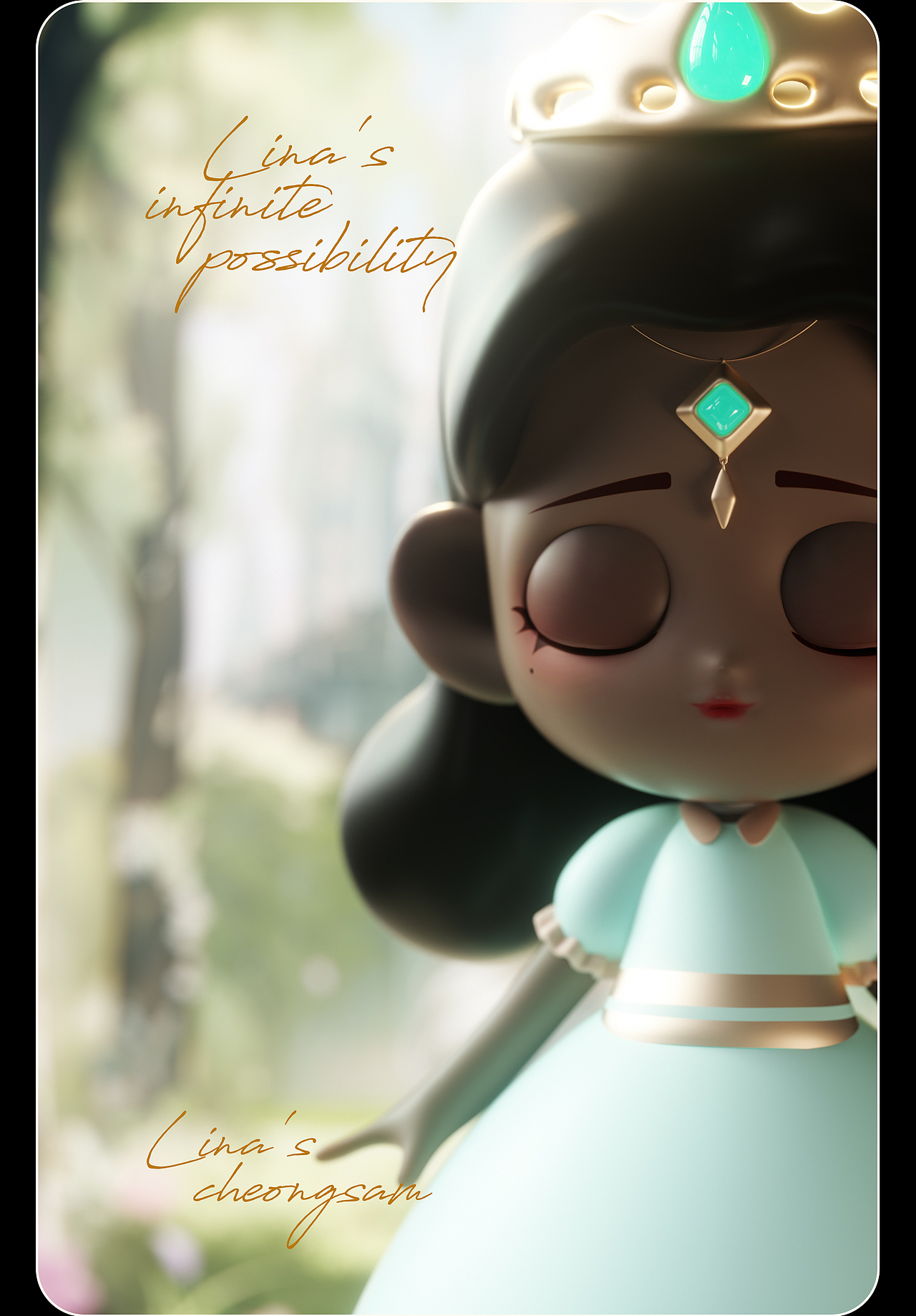 原创IP - LENA莉娜 - Infinite possibility