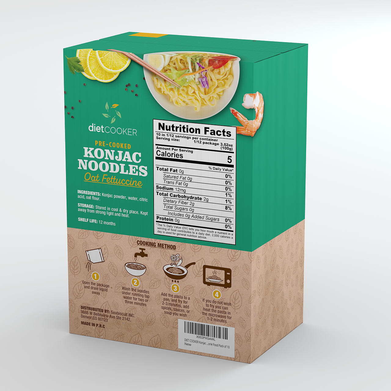 食品包装盒类产品图2