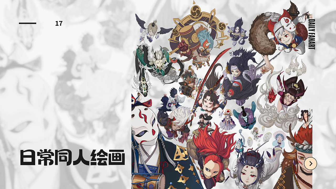 一些小作品（图ZMzY0OTA3NjMy） - 游戏原画 - 站酷设计师finshin原创素材 - 站酷ZCOOL