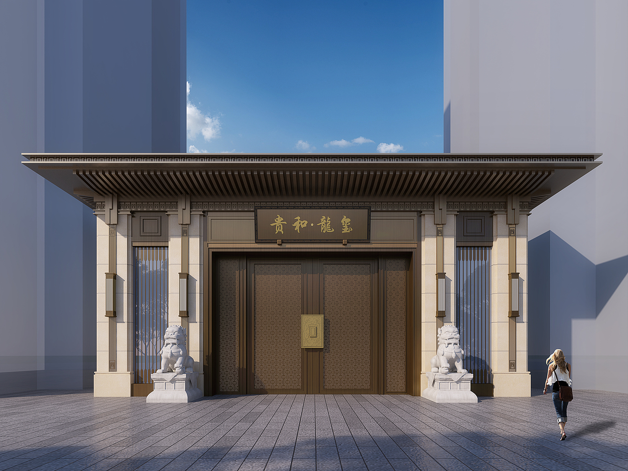 中式售楼部小区门楼 仿古铜拉丝门楼实景案例图片