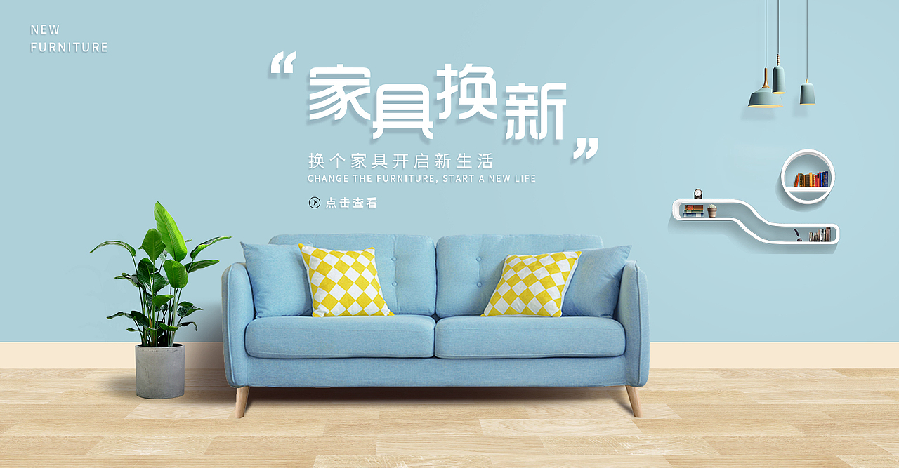 电商练习作品（图ZMjk2NDkyMDgw） - 电商 - 站酷设计师叶落抚尘原创素材 - 站酷ZCOOL