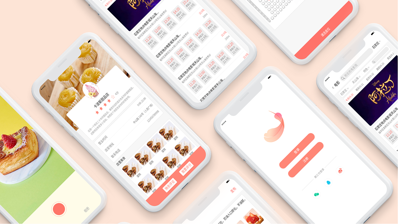 作品集（图ZMzA2MTEzMjIw） - IP形象 - 站酷设计师狂野兔子原创素材 - 站酷ZCOOL