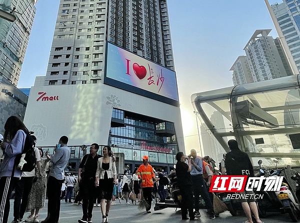 《长沙7MALL》室内外升级设计方案：门头设计+室内升级（图ZMzM4ODA2NzQ0） - 景观设计 - 站酷设计师MANDOXIE谢祚森原创素材 - 站酷ZCOOL