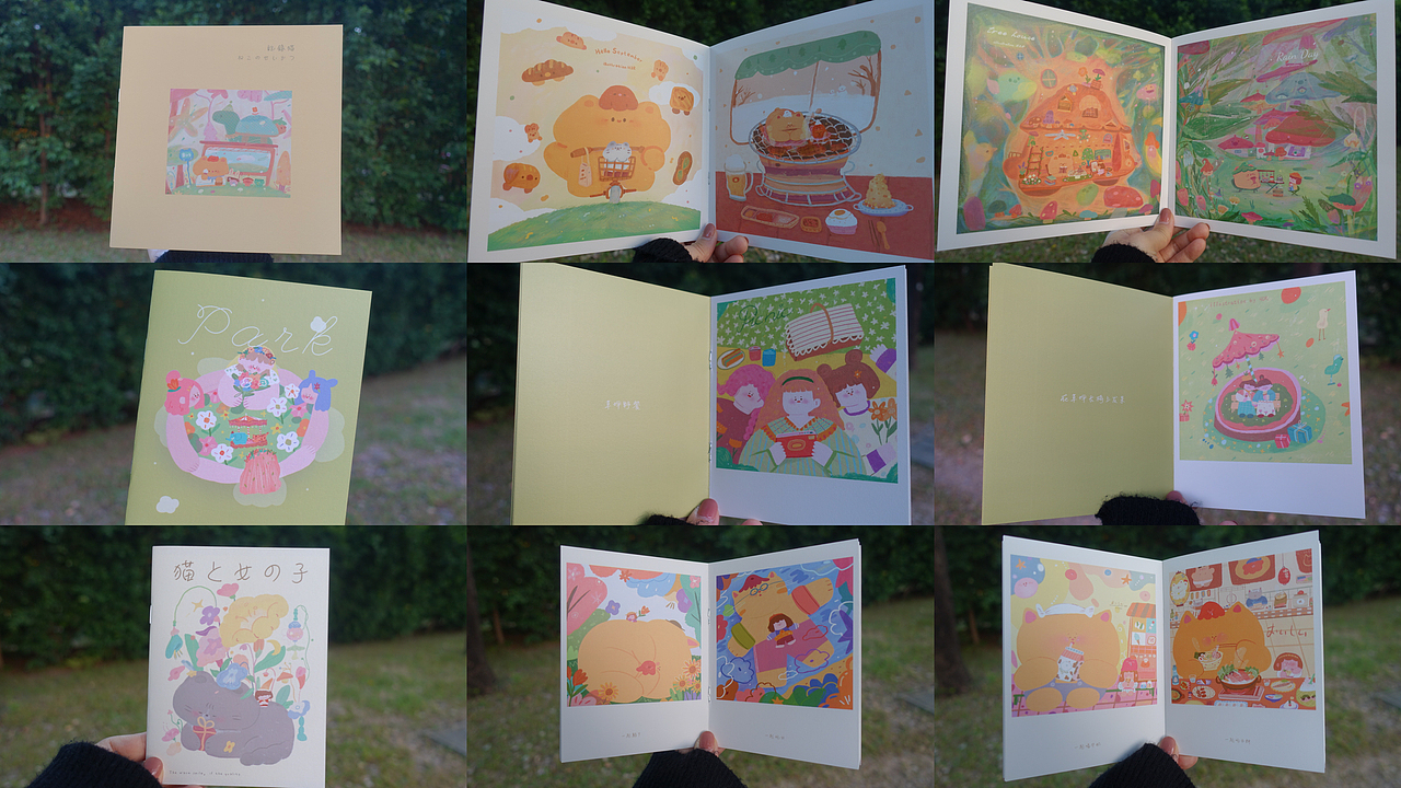 制作的小zine(2月在BIGGER书展见哟)