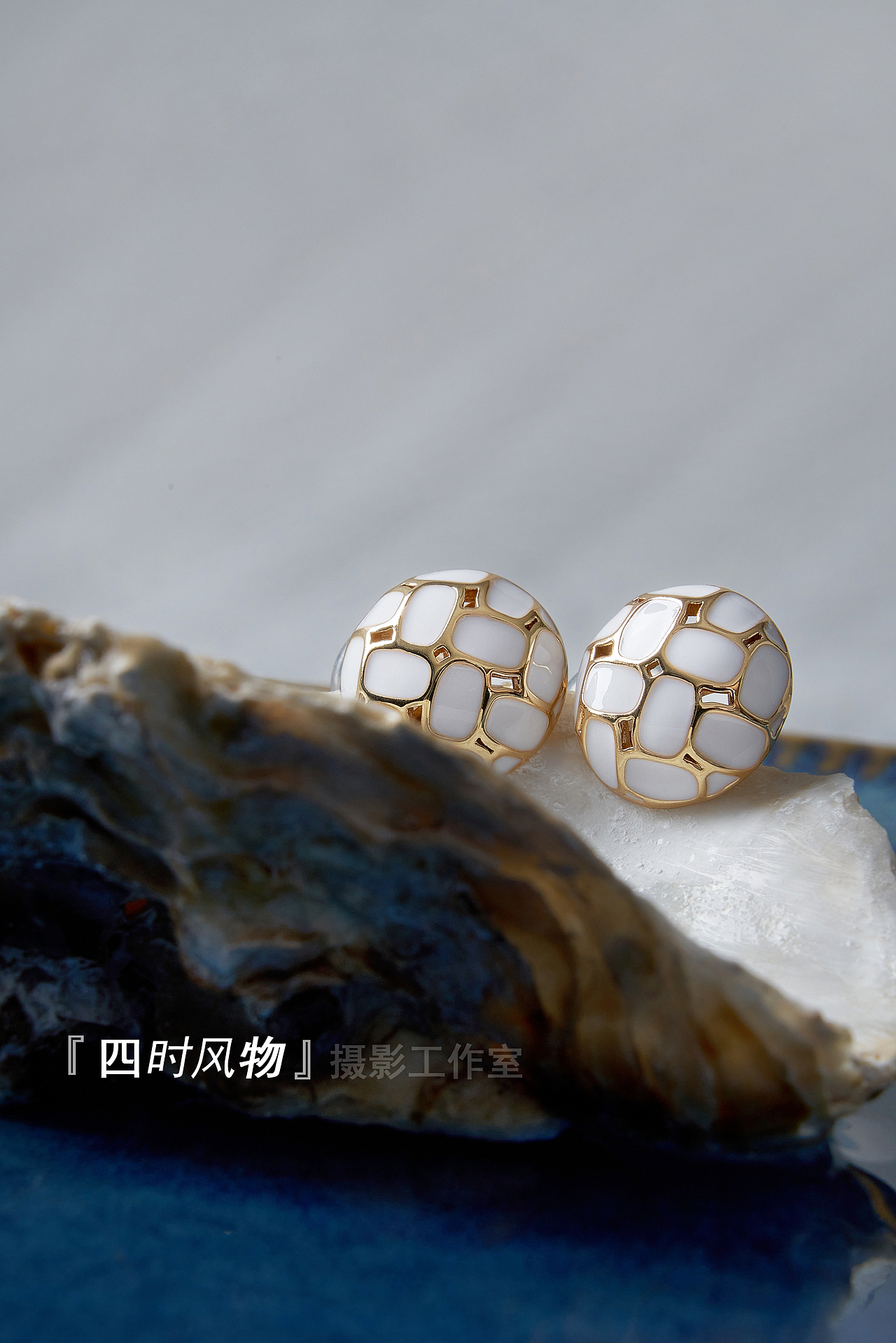 饰品拍摄 | 剖蚌求珠，沙里淘金（图ZMzU2MzY1NTYw） - 产品摄影 - 站酷设计师四时风物原创素材 - 站酷ZCOOL