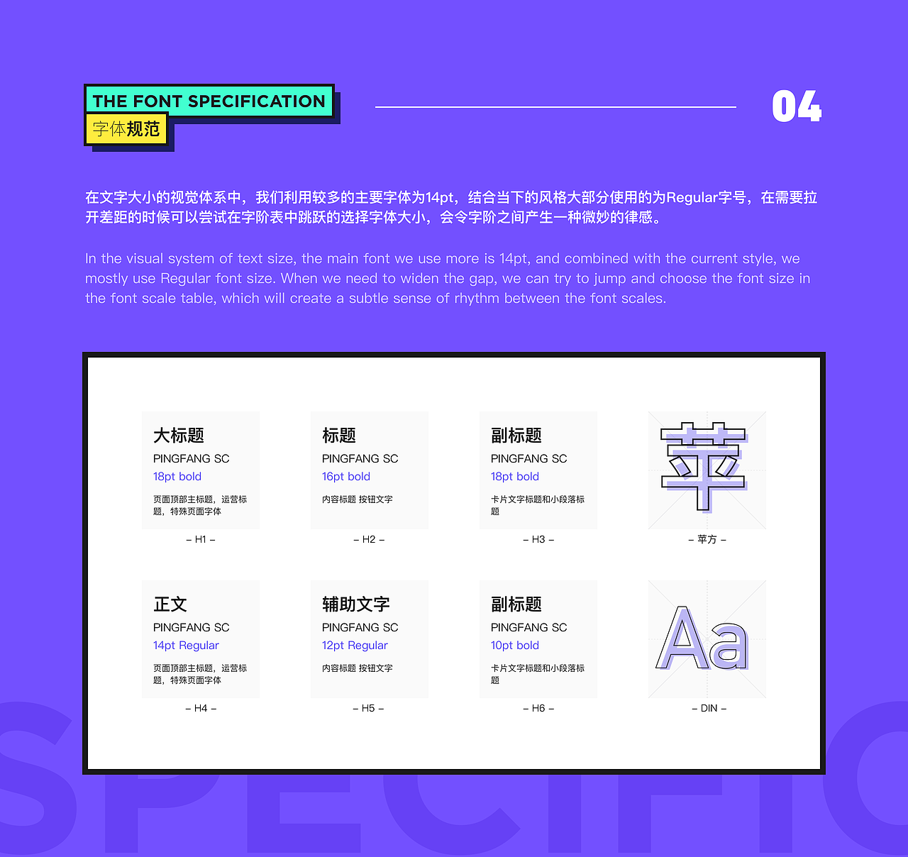 ANIME - 二次元社區(qū)圈子 項目改版（圖ZMzM5OTA4ODY4） - APP界面 - 站酷設(shè)計師芒果也愛星期六原創(chuàng)素材 - 站酷ZCOOL