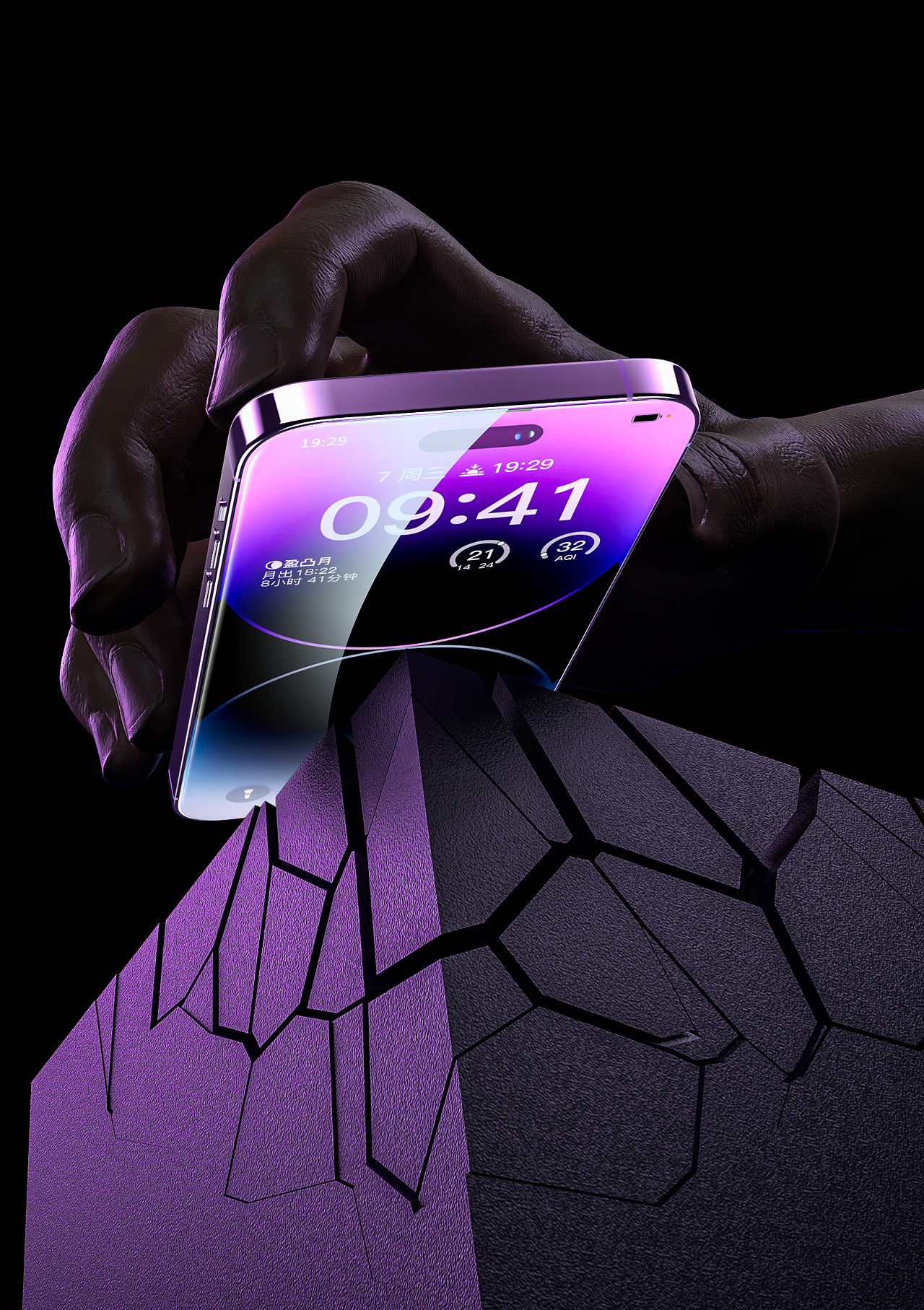 近期一些钢化膜图渲染（图ZMzQzOTYyNDI0） - 产品 - 站酷设计师向南往北原创素材 - 站酷ZCOOL