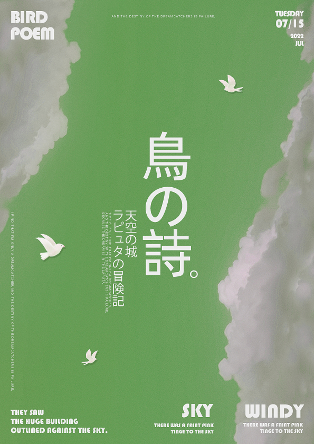 照片练习（图ZMzA4ODgxMTQ0） - 海报 - 站酷设计师PPGuo原创素材 - 站酷ZCOOL