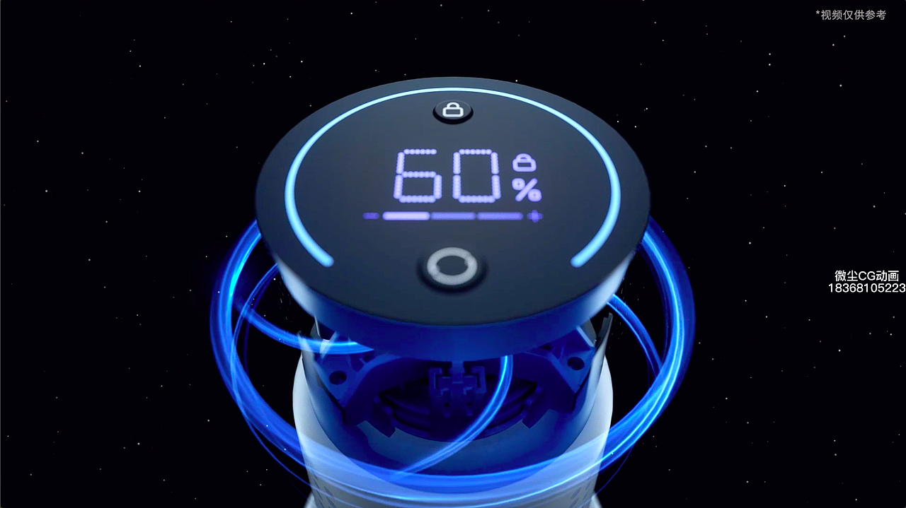 追觅/TROUVER大未SOLO10轻量型无线吸尘器