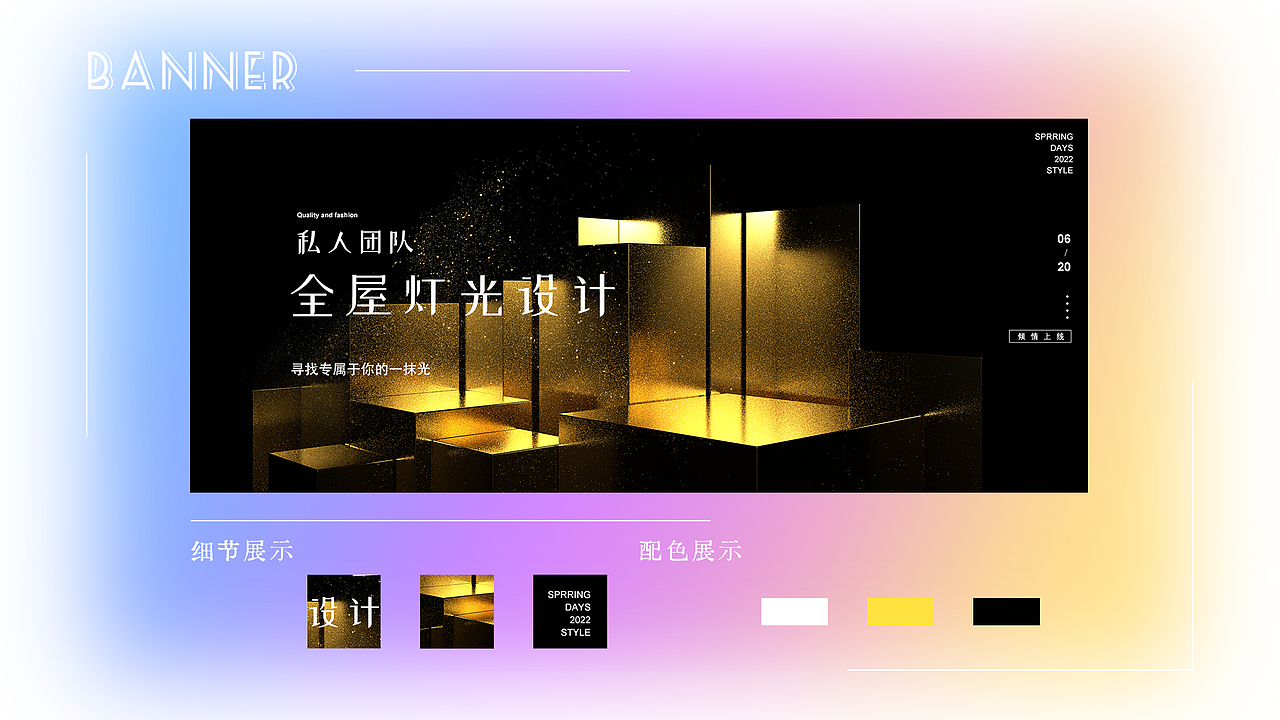 2022作品集（图ZMzEwNTc1OTc2） - 交互/UE - 站酷设计师星质原创素材 - 站酷ZCOOL