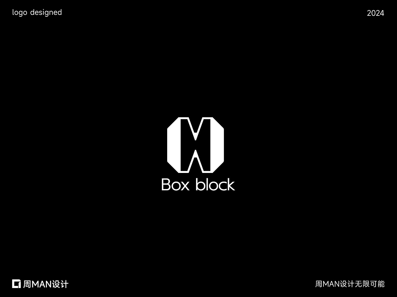 LOGO在向你招手-HELLO | LOGO设计 | 上篇