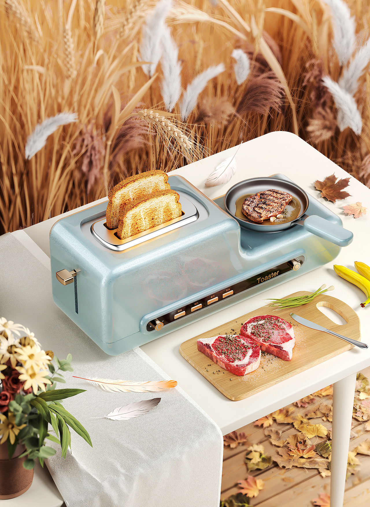 近期RS渲染合集