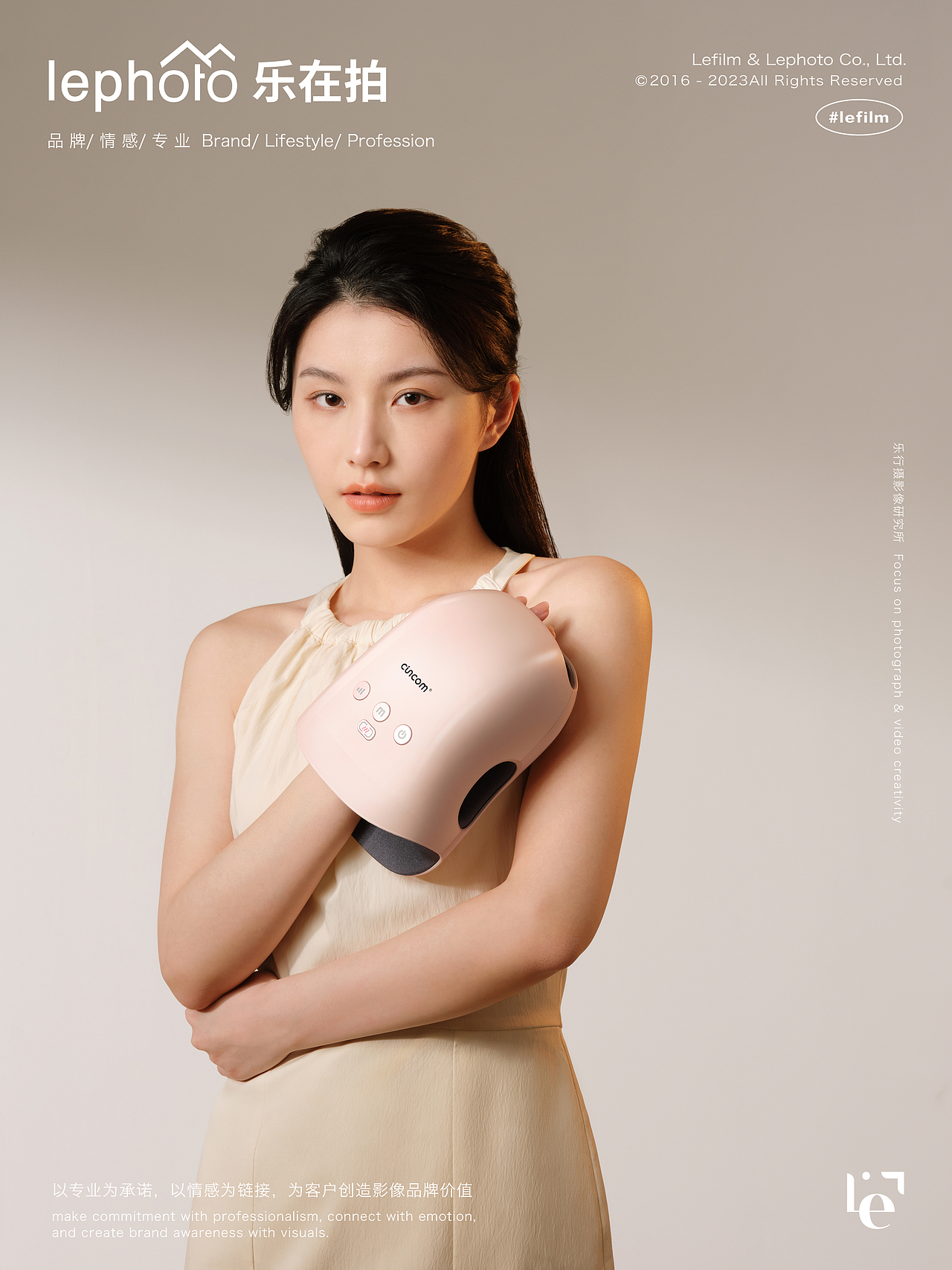 个护摄影 | Cincom喜来康护手仪✖️乐在拍lephoto