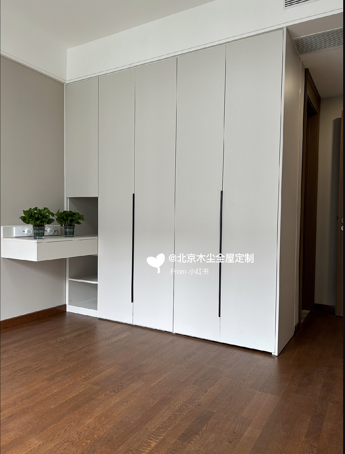 爱格U705+H1379落地效果