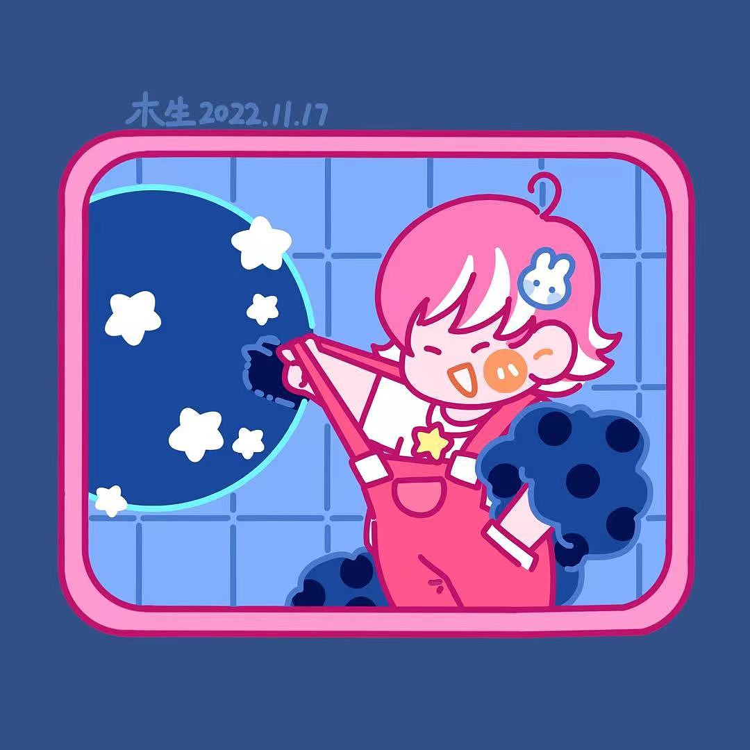 我周末画画了呀（图ZMzIzMDk3ODY0） - 创作习作 - 站酷设计师木生生原创素材 - 站酷ZCOOL