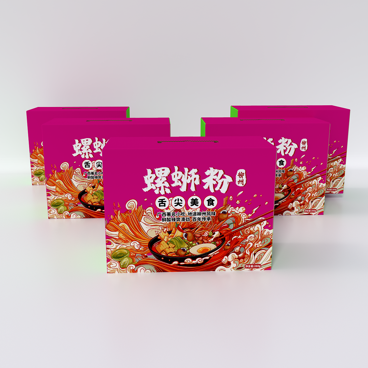 螺蛳粉包装设计（图ZMzYzNTMxNjc2） - 包装 - 站酷设计师WE设计原创素材 - 站酷ZCOOL
