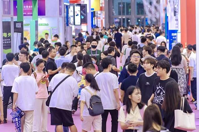 2024第五届杭州国际进出口直播贸易博览会