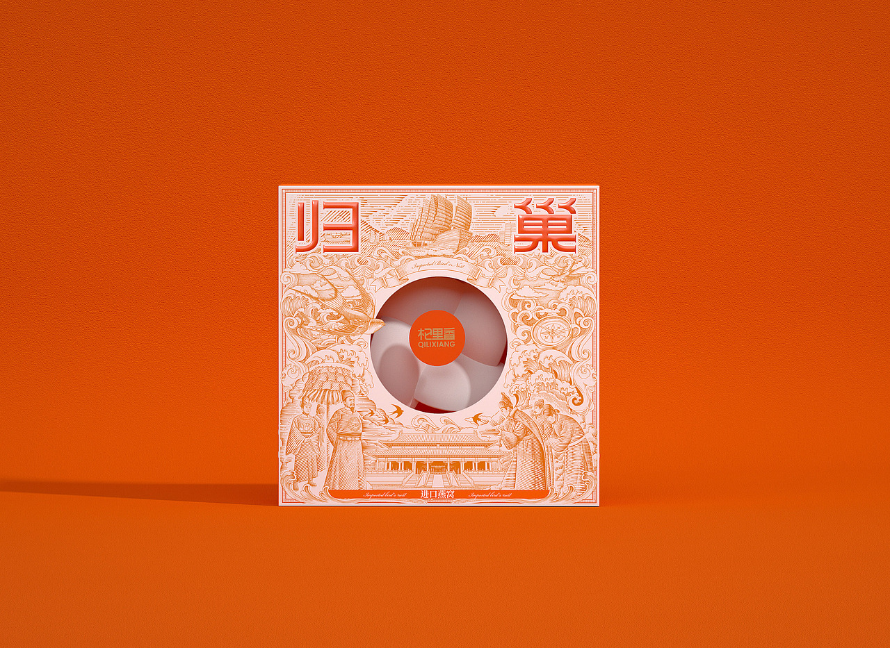 LIMELAB | 杞里香归巢燕窝礼盒