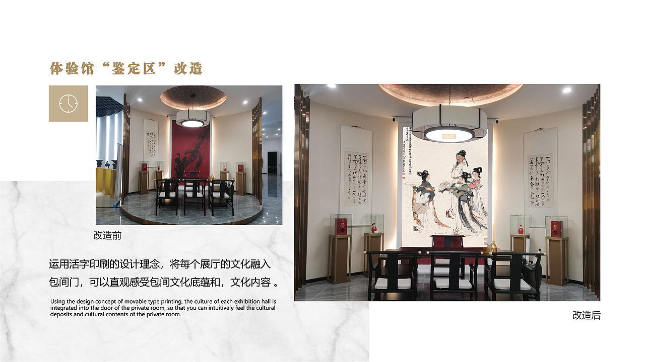 回顾2021-2022工作 共四篇（图ZMzMzODkxNDUy） - 包装 - 站酷设计师设计识空原创素材 - 站酷ZCOOL