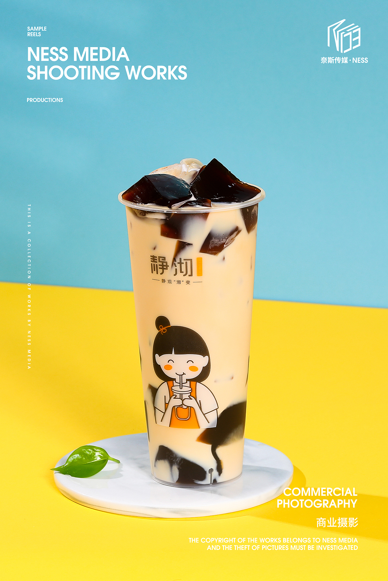 冲泡饮品丨摄影作品