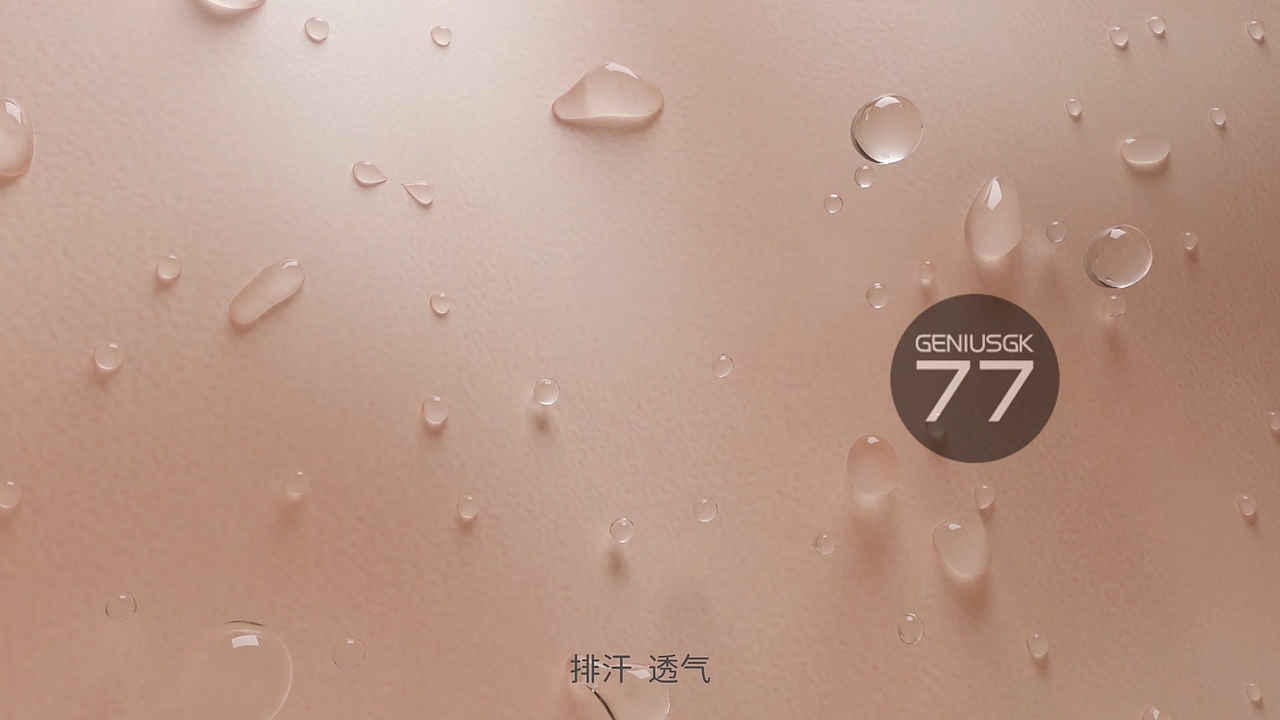 米乐鱼儿童睡袋