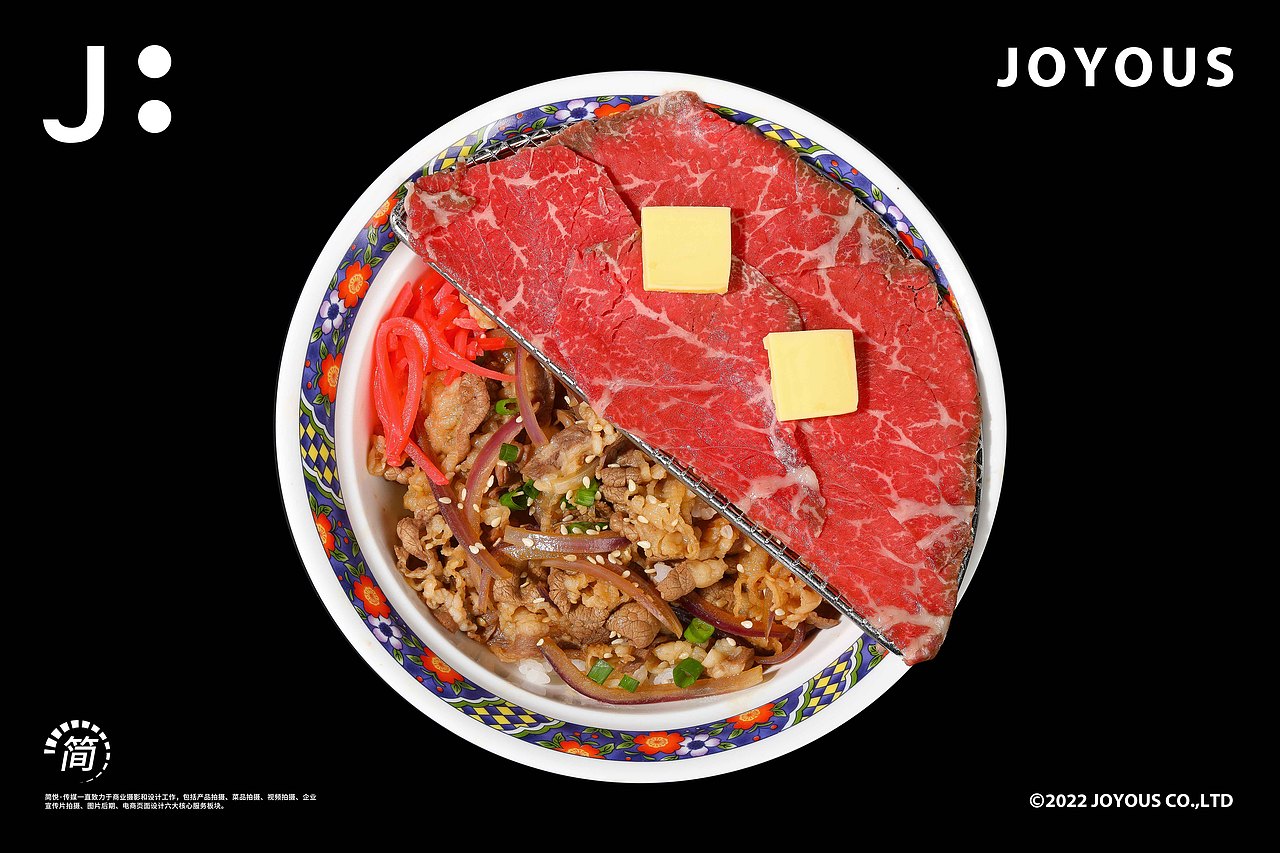 重庆日料拍摄——（版权归客户所有）（图ZMzE5NzYzNjcy） - 美食摄影 - 站酷设计师简悦美食摄影原创素材 - 站酷ZCOOL