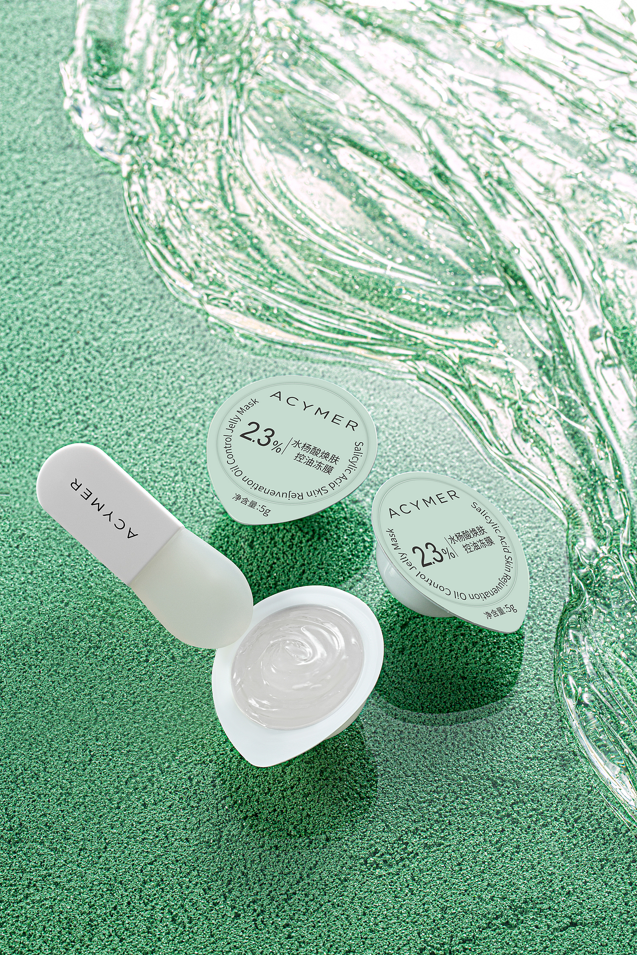 水杨酸焕肤控油冻膜