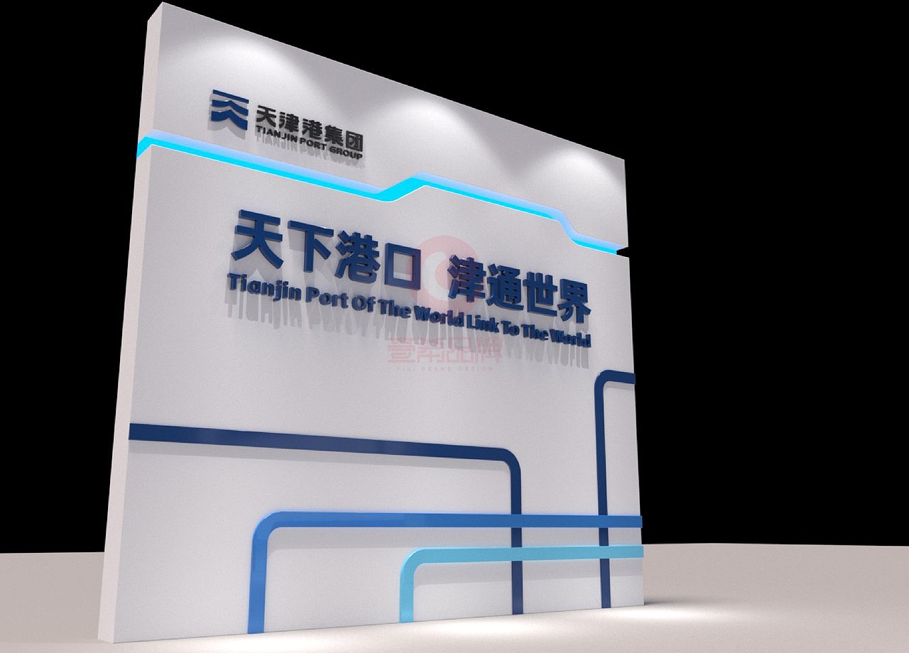 一希品牌设计--展会展板、海报、易拉宝系列宣传品设计