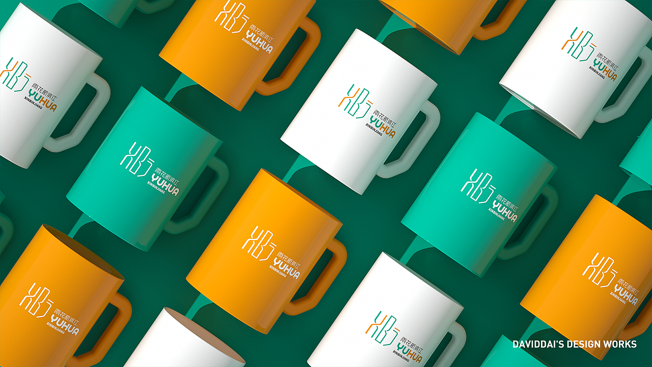 雨花新滨江logo设计（图ZMzI1OTM1Nzc2） - Logo - 站酷设计师NJD同学原创素材 - 站酷ZCOOL