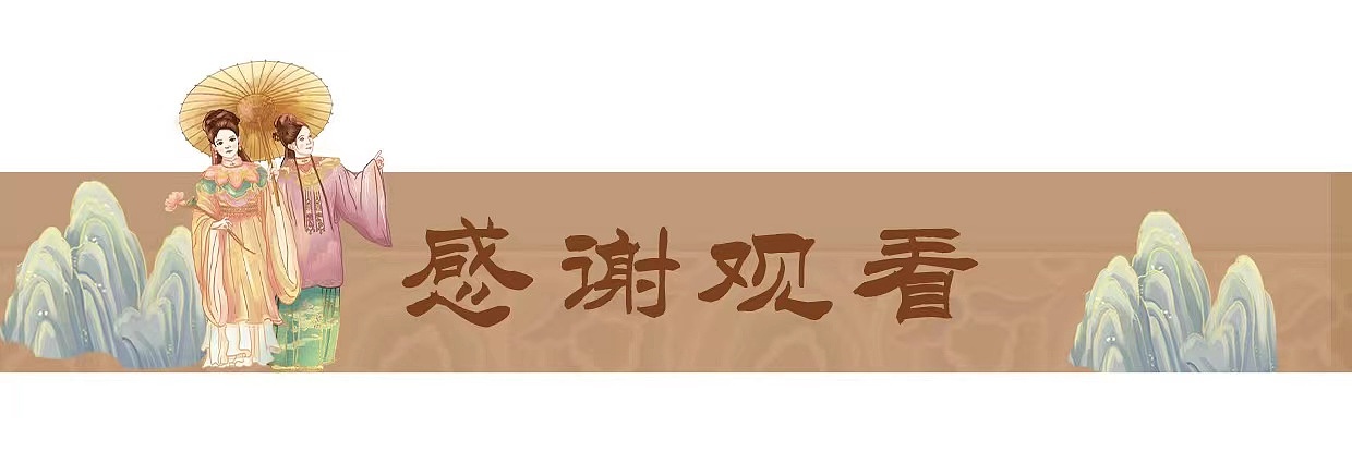 苏绣/非物质文化遗产国潮插画