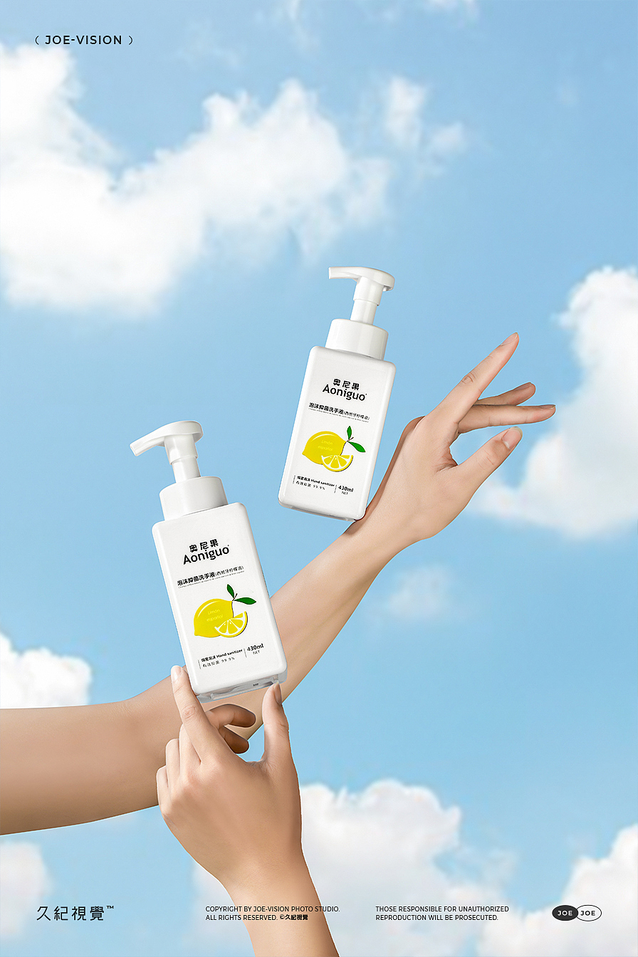 洗护用品摄影『柠檬香｜洗手液』X JOE VISION（图ZMzEzMzM5MDYw） - 产品摄影 - 站酷设计师南京久纪视觉摄影原创素材 - 站酷ZCOOL