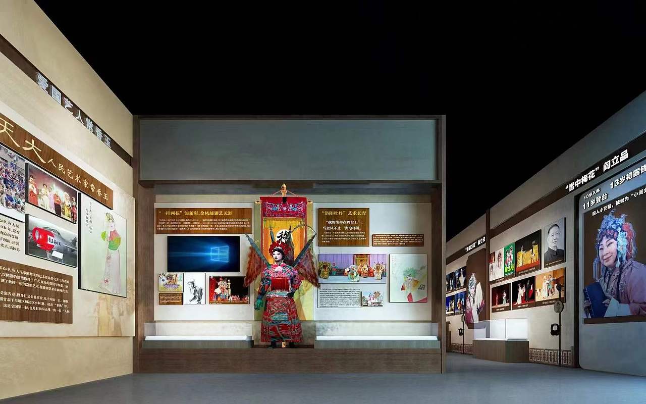 戏曲文化 主题展馆
