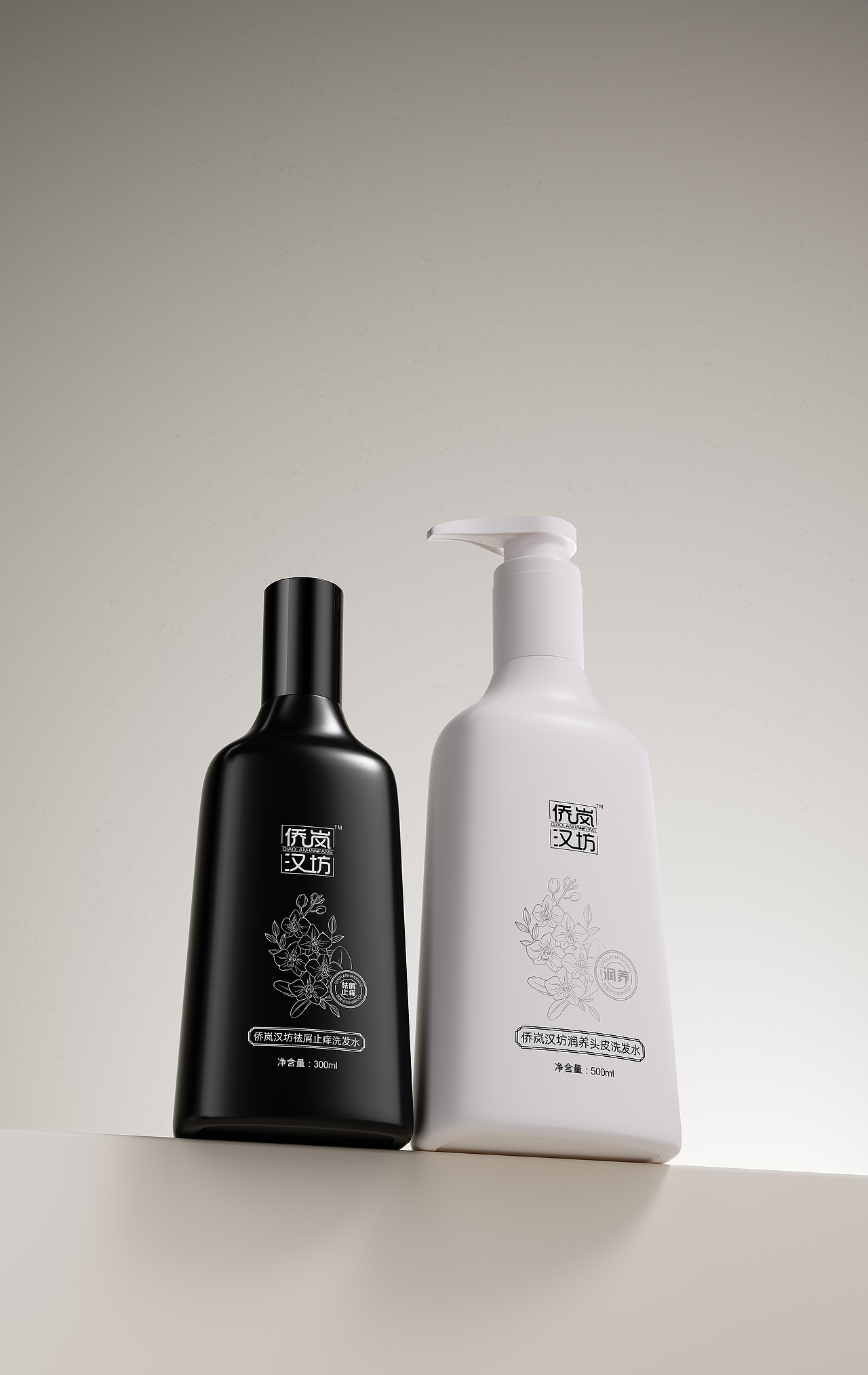 一组洗发水产品的渲染高清图