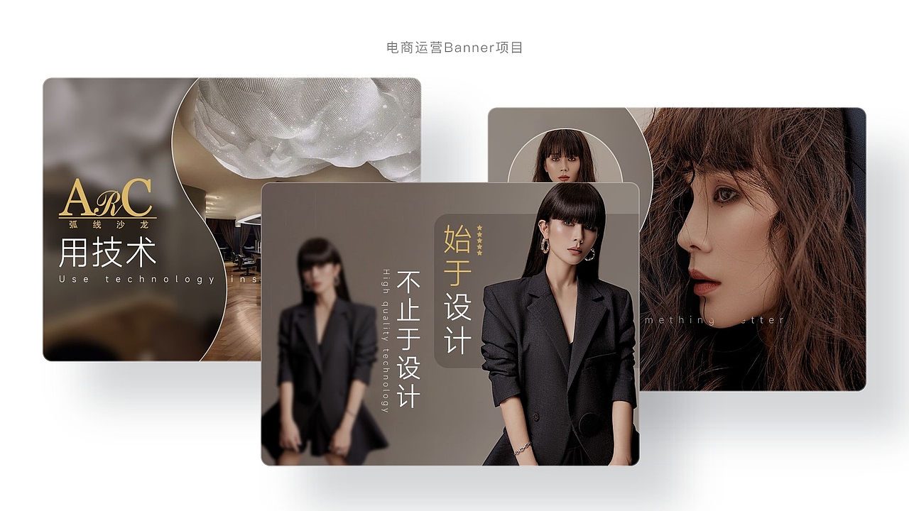 2024年原创UI界面设计求职面试作品集模板参考（图ZMzU3MDgyODY4） - APP界面 - 站酷设计师星辰巴比原创素材 - 站酷ZCOOL