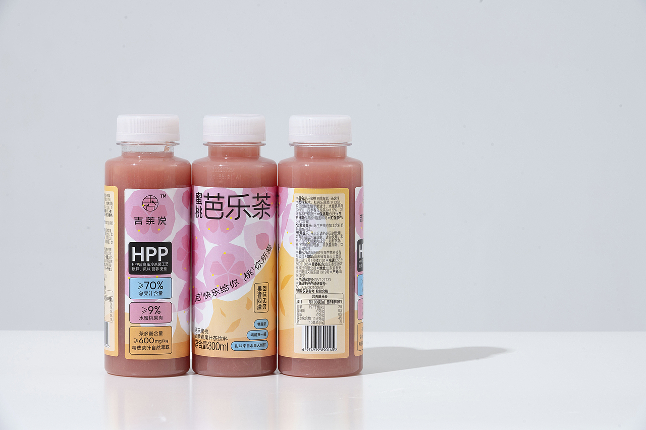 吉茶说 cheer tea 果汁茶系列&吉野物语 轻享牛肉切片(图ZMzE2NTU4NzUy) - 包装 - 站酷设计师NiceLabStudio原创素材 - 站酷ZCOOL