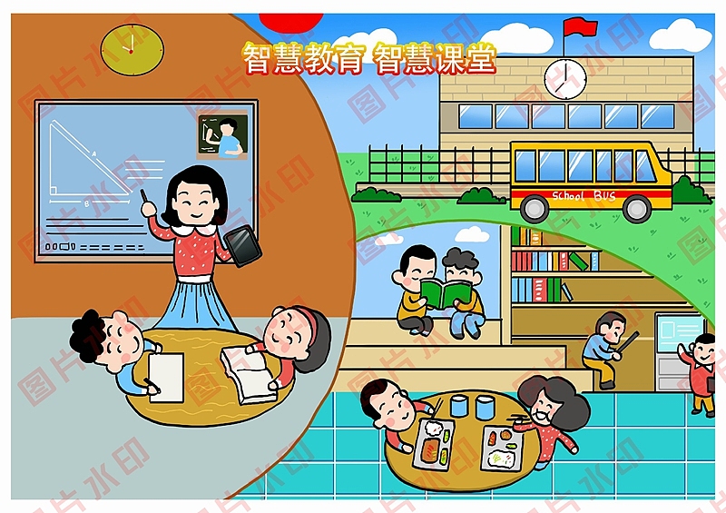 学生电脑绘画绘图作品信息素养活动作品制作设计2411