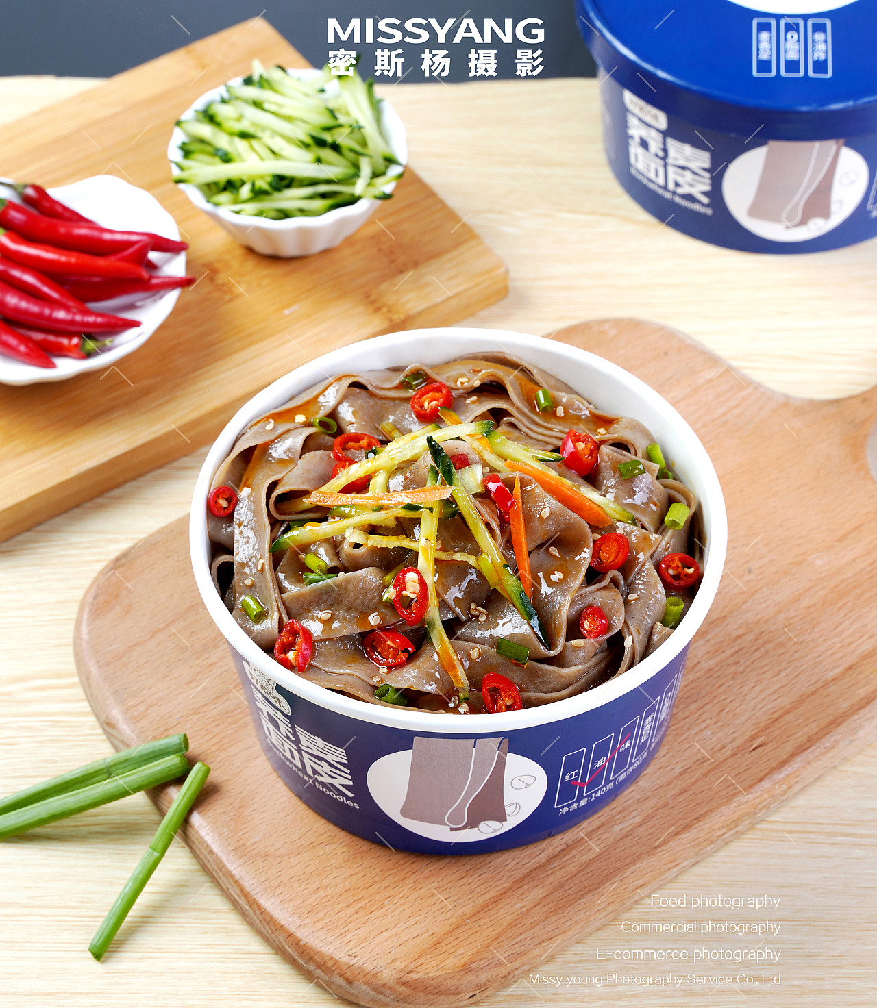 速食拍摄合集|酸辣粉重庆小面粉条|美食摄影|电商摄影（图ZMzA4OTI1NTg4） - 美食摄影 - 站酷设计师密斯杨摄影原创素材 - 站酷ZCOOL